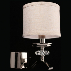 Спот Citilux Опус CL502523