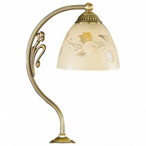 Спот Lussole Tivoli GRLSN-3121-03
