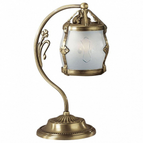Трековый светодиодный светильник Ambrella light Track System GL5361