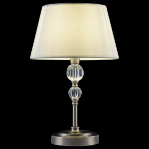 Спот Lumion Harper 4444/1W