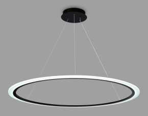 Потолочный светодиодный светильник Lumina Deco Ortaggio DDC 821-40A