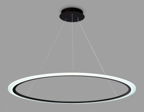 Потолочный светодиодный светильник Lumina Deco Ortaggio DDC 821-40A