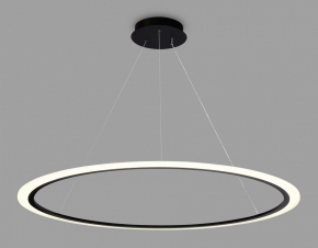 Потолочный светодиодный светильник Lumina Deco Ortaggio DDC 821-30A