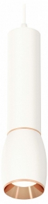 Подвесной светильник Ambrella light Techno Spot XP1122040