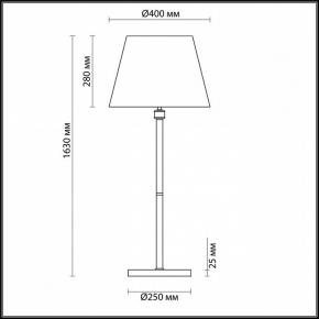 Подвесная люстра Lumina Deco Ceredo LDP 6034-6 BK