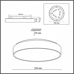 Подвесной светильник Elektrostandard DLR037 12W 4200K DLR037 12W 4200K кофейный