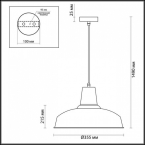 Подвесной светильник Elektrostandard Dlr038 DLR038 7+1W 4200K хром