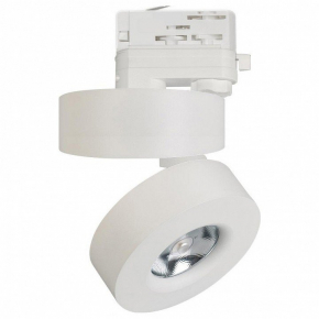Светильник на штанге Arlight Lgd-Mona LGD-MONA-TRACK-4TR-R100-12W White5000 (WH, 24 deg)