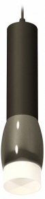 Подвесной светодиодный светильник Kink Light Илир 07613-6A,19