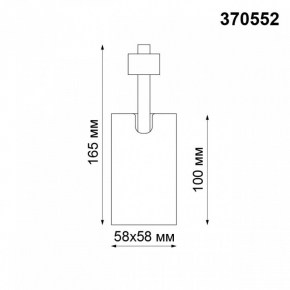 Настольная лампа MW-Light Идея 681030301