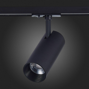 Спот Citilux Тубус CL01B071N