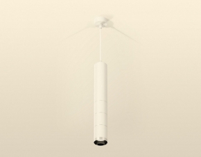 Трековый светодиодный светильник Citilux Тубус CL01PT180