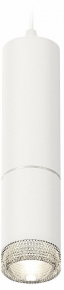 Подвесной светильник Ambrella light Techno Spot XP6312001