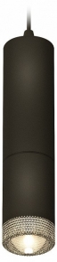 Подвесной светильник Ambrella light Techno Spot XP6313001