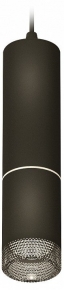 Подвесной светильник Ambrella light Techno Spot XP6313010