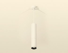 Подвесная люстра Ambrella light Traditional TR4560