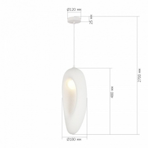 Потолочный светильник Natali Kovaltseva LED LAMPS 81078