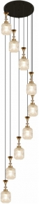 Подвесная люстра Reluce 02003-0.9-09 WH