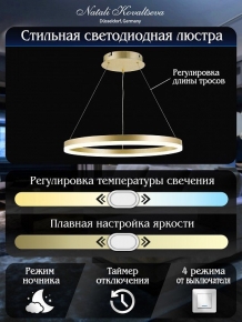 Потолочный светильник Crystal Lux Creek PL M