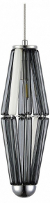 Подвесной светильник ST-Luce Ciara SL1242.103.01