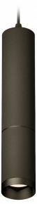 Подвесной светильник Indigo Opaco 11015/3P Black