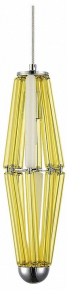 Подвесной светильник ST-Luce Ciara SL1242.123.01