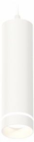 Подвесной светильник Ambrella light Techno Spot XP6355002