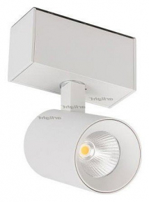 Трековый светильник Arlight MAG 026965