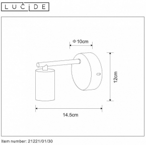 Потолочный светодиодный светильник Citilux Старк CL7440202 