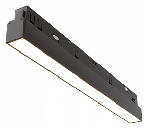 Трековый светильник Maytoni Basis TR030-2-12W3K-B