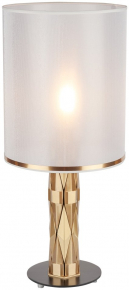 Интерьерная настольная лампа LArte Luce Flaire L31431