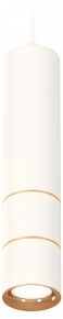Подвесной светильник Ambrella light Techno Spot XP7401090