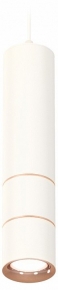 Подвесной светильник Ambrella light Techno Spot XP7401100