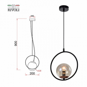 Настольная лампа офисная Elektrostandard Elara a039459
