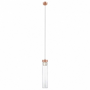 Подвесной светильник Zumaline Gem P0389-01D-L7AC