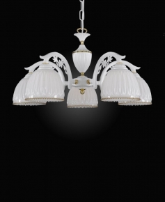 Подвесная люстра L.9601/5