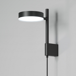 Трековый светильник Arlight TWIST 026763