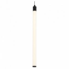 Подвесной светодиодный светильник ST Luce Bisaria SL393.403.01