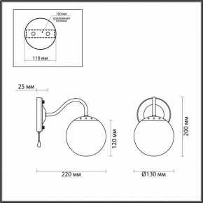Трековый светильник Ambrella light Track System XT1101060