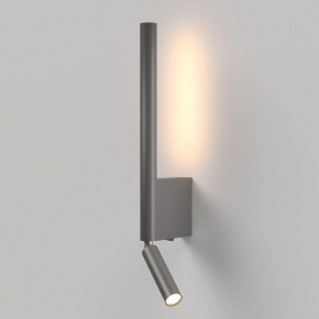 Трековый светильник Ambrella light Track System XT1102073