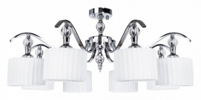 Потолочная люстра Arte Lamp Ibiza A4038PL-8CC