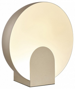 Настольная лампа Mantra Oculo 8432