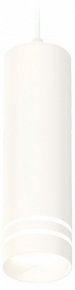 Подвесной светильник Ambrella light Techno Spot XP7455003