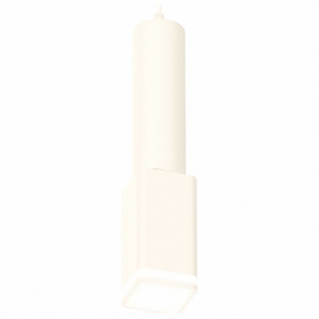 Подвесной светильник Ambrella light Techno Spot XP7820002
