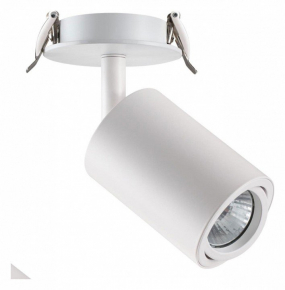 Встраиваемый светильник Novotech Pipe 370398