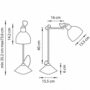 Настенный светодиодный светильник Eurosvet Ilios 40148/1 LED белый