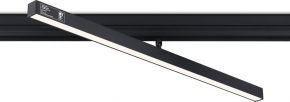 Трековый светильник Track System GL4206