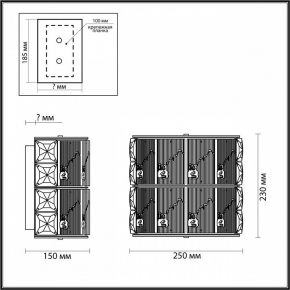 Светильник на штанге Arlight Lgd-Shop LGD-SHOP-4TR-R100-40W Warm SP2500-Bread (WH, 24 deg)