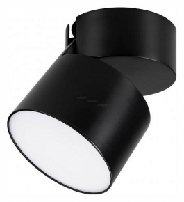 Спот Arlight RONDO 028159