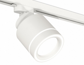 Трековый светильник Ambrella light Track System XT8110003